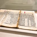 다이즐한의원 이미지