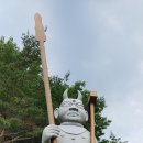 도깨비마을 이미지