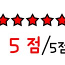 육84고깃집 이미지