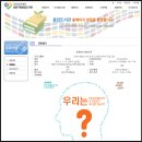 성동구립용답도서관 이미지