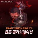 이*주 이미지