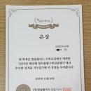 조이플러스스터디