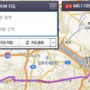 버스정류소_화곡역 이미지