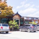 양구재래식손두부 이미지