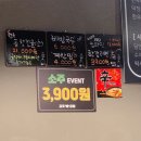 김포곱창 구래본점 이미지