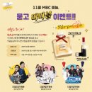달기화장품 이미지