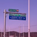 신호보건진료소 이미지