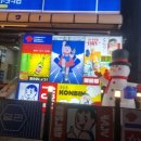 수원-1366 이미지