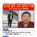터미널당구장 이미지