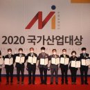 기업자산평가원