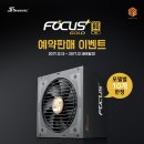 제이알씨아이