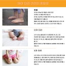 베니오붑 이미지