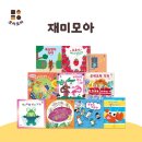 아람 쇼핑하우