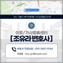 반포대로 110 이미지