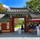 광한루원 관광안내소 이미지