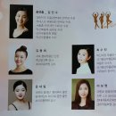 춤으로 여는 세상 이미지