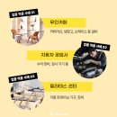 농장자동차공업사 이미지