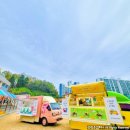 치악초등학교 네이버블로그