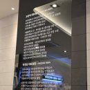 동탄역아주시원한이비인후과의원 이미지