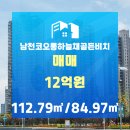 수영주택건설㈜ 이미지