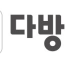 파트너다방 동행미디어 시대