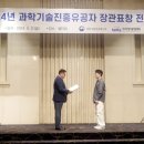 (주)시프트업 이미지