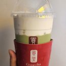 공차 홍성 로데오점 네이버블로그