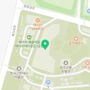 헤이리더스텝공인중개사사무소 이미지