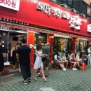 삼우 주식회사 네이버블로그