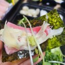 [수원 맛집] 화서 시장 맛집 참다랑어막주는집 참치정육점 화서점 참치회먹고 후기