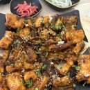칠암아나구