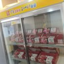 약촌식당 이미지