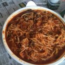 안동찜닭&마산아구찜