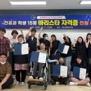 예산꿈빛학교 이미지