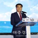 동해시-36 이미지