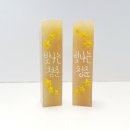 도장1길 이미지