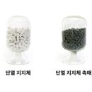 제이엠인터내셔날 이미지