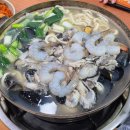 강경마트 | [논산/강경해물칼국수] 내돈내산 후기/ 주차/ 웨이팅/ 먹는법