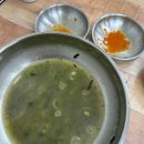 원주 / 행구동 맛집 ‘제주보말칼국수’