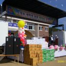 도성초등학교 이미지