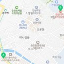 춘천정신건강의학과의원 이미지