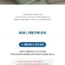 재원인쇄