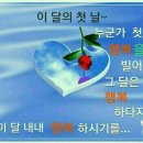 학성농장 이미지