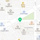 부천 도당동 맛집 손불곱창 메뉴와 가격 리뷰