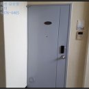 평동로12길 이미지