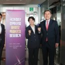 원팀 바이오 이미지