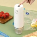 주식회사 아울 이미지