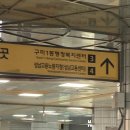 지에스25(성남복지회관점) | 250814 | 🌥️성남고용센터 프로그램 수강 후기: 합리적인 재무설계, 저축은 미래의 내가 쓰는 돈이다