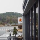 반석로2 이미지