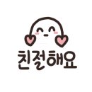 그레이트북스 롯데백화점 영등포점 네이버블로그